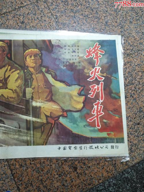 怎么买日本早稲田大學毕业证